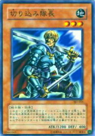 card12426-series29423-rarity1