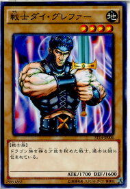 card12437-series16752-rarity1