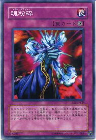 card12439-series30736-rarity1