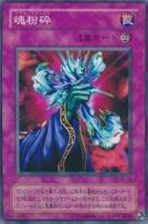 card12439-series31622-rarity1