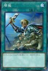 card12440-series8237-rarity2