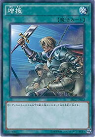 card12440-series13844-rarity1