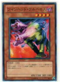 card12444-series26804-rarity1