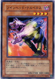 card12444-series30736-rarity1