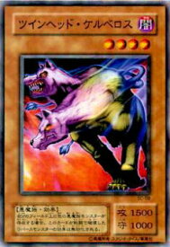 card12444-series31622-rarity1