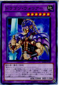 card12450-series26804-rarity62