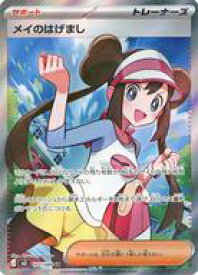 card2582900-series2073187-rarity71891