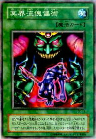 card12464-series31622-rarity1