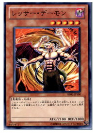 card12468-series26804-rarity1
