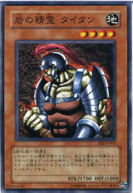 card12483-series30736-rarity1