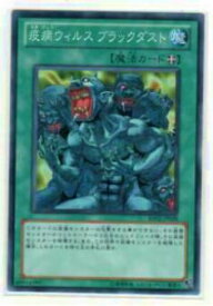 card12485-series26804-rarity1
