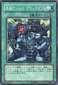 card12485-series30736-rarity1