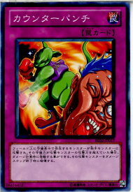card12490-series26804-rarity1