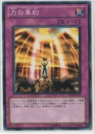 card12511-series25725-rarity1