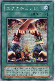 card12533-series32205-rarity5