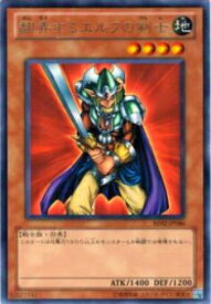 card12539-series26804-rarity62