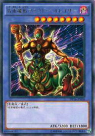 card12547-series14852-rarity62