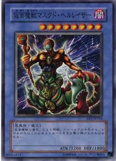 card12547-series31315-rarity3