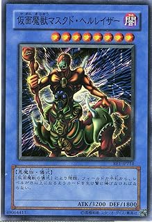 card12547-series31315-rarity3