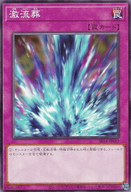 card12551-series2248-rarity1