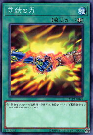 card12566-series9071-rarity1