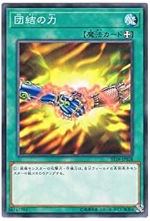 card12566-series10672-rarity1