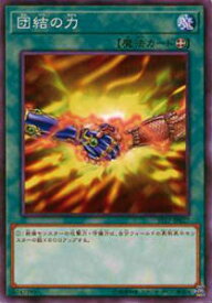 card12566-series12185-rarity1