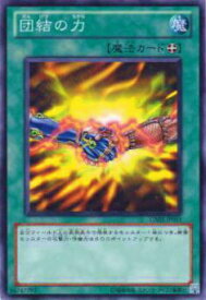 card12566-series21533-rarity1