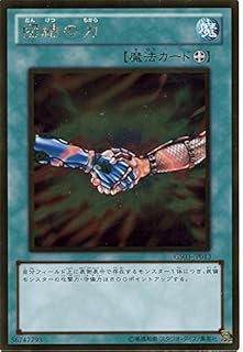 card12566-series21533-rarity15190