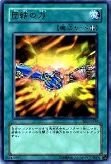 card12566-series31315-rarity7