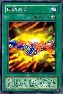card12566-series32267-rarity1