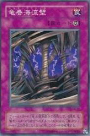 card12569-series32267-rarity1