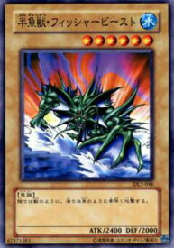 card12570-series30737-rarity1