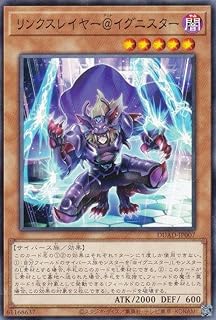 card210-series208-rarity1