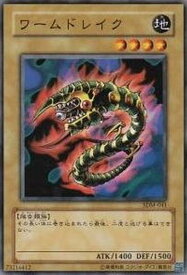 card12591-series28934-rarity1