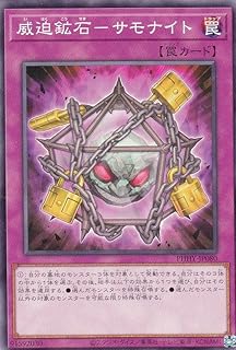 card1536-series3257-rarity1
