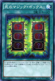 card12602-series13324-rarity1