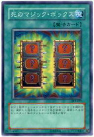 card12602-series27106-rarity1