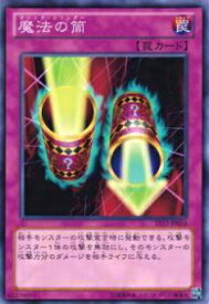 card12603-series18776-rarity1