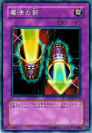 card12603-series25900-rarity1