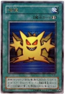 card12605-series32640-rarity7