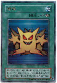 card12605-series32640-rarity7