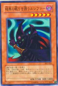 card12609-series29192-rarity1