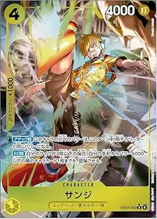 card79881-series2783825-rarity122622