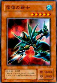card12628-series32652-rarity1