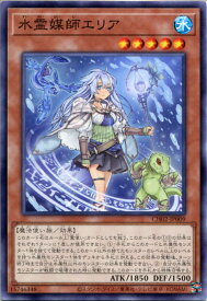 card631-series2789878-rarity1