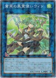 card_3912_