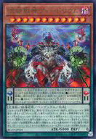 card2879135-series2790245-rarity7