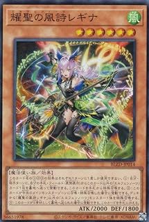 card2879139-series2790245-rarity3