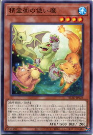 card2879147-series2790245-rarity1